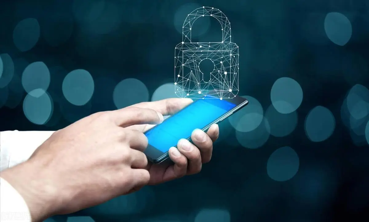 平台安全理念与用户信任基础